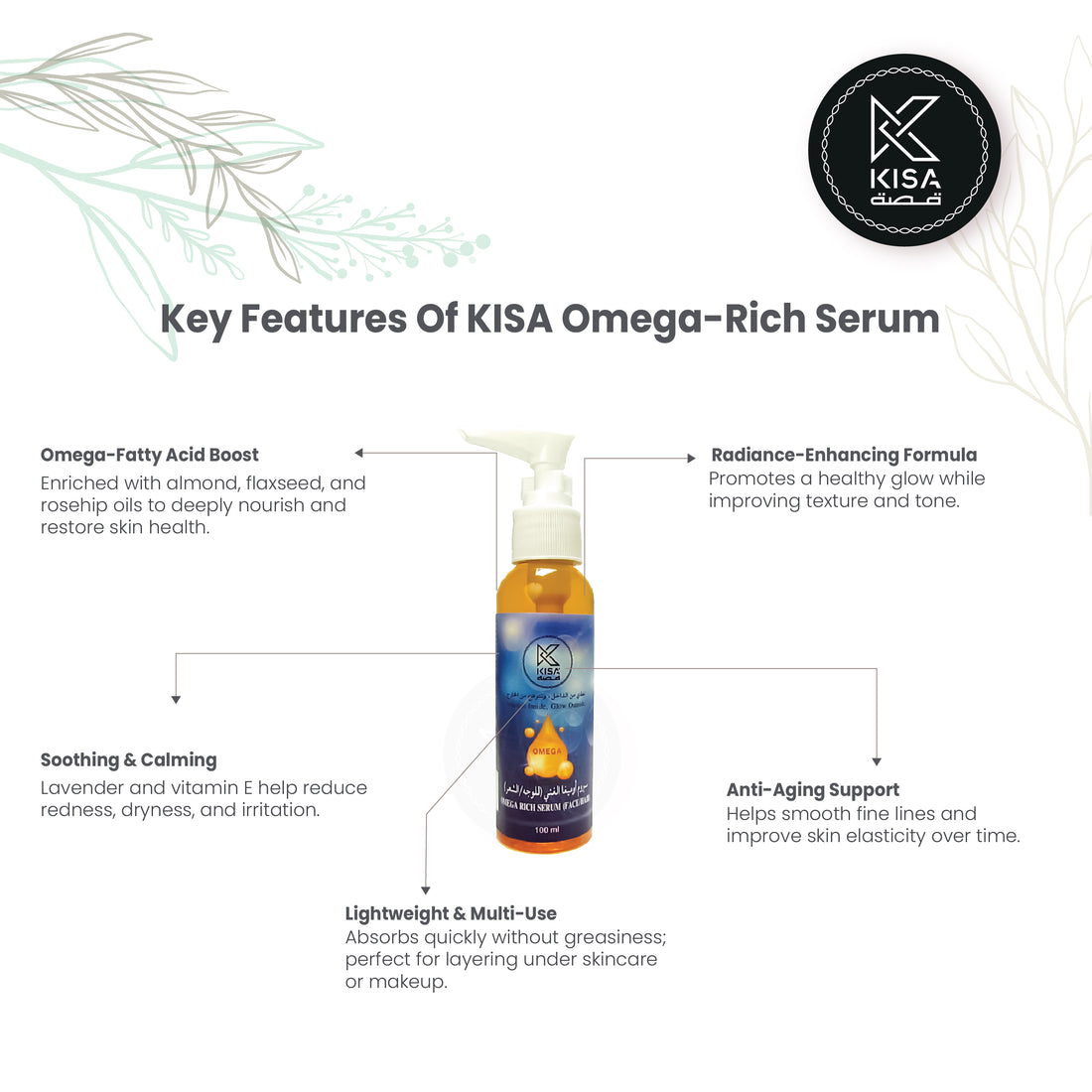 KISA OMEGA RICH SERUM (FACE / HAIR ) - 100 ML