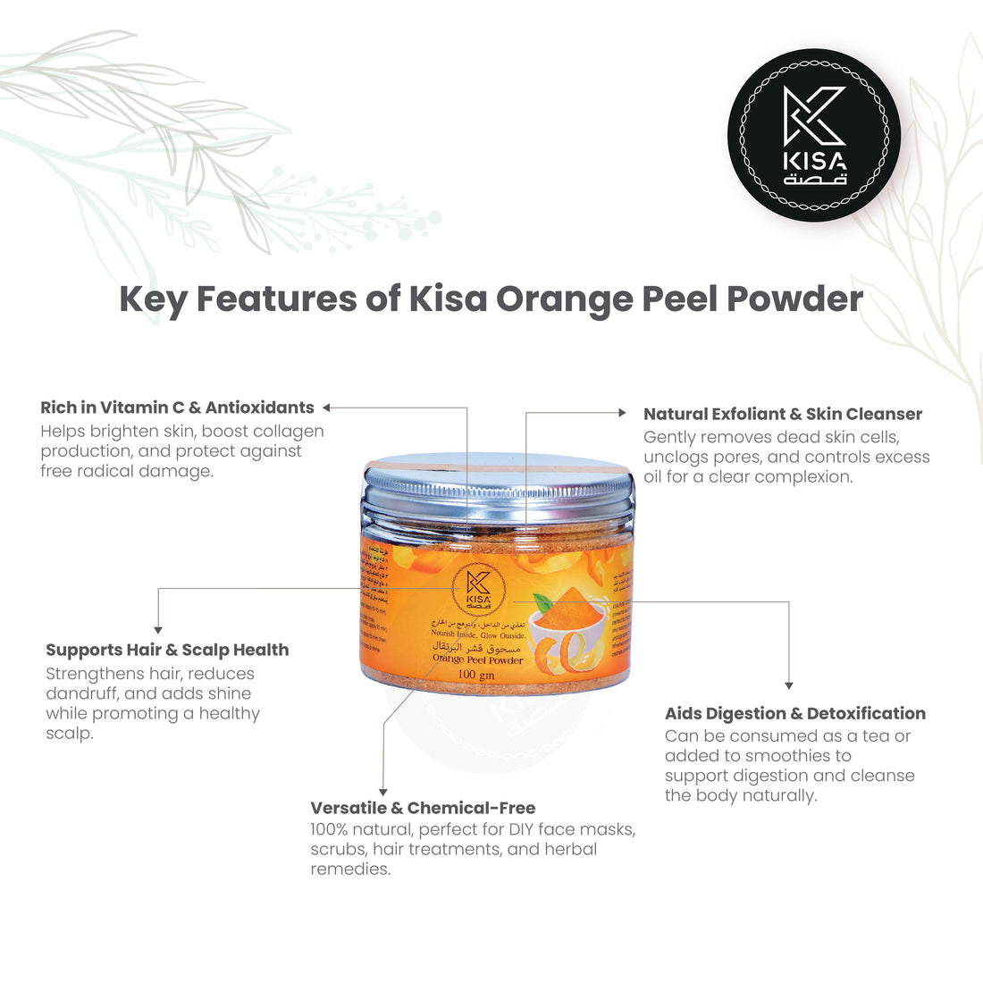KISA PURE ORANGE PEEL  POWDER 100 GRM BOTTLE