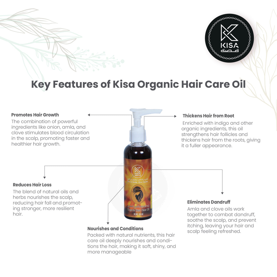 KISA ORGANIC HAIR CARE OIL 100 ML (STRENGTHENS ROOTS , STOPS HAIR FALL & PROMOTES HAIR GROWTH )