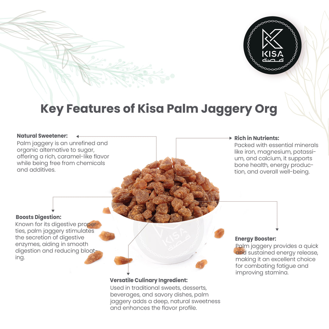 PANAM KALKANDAM (PALM SUGAR -ORG )