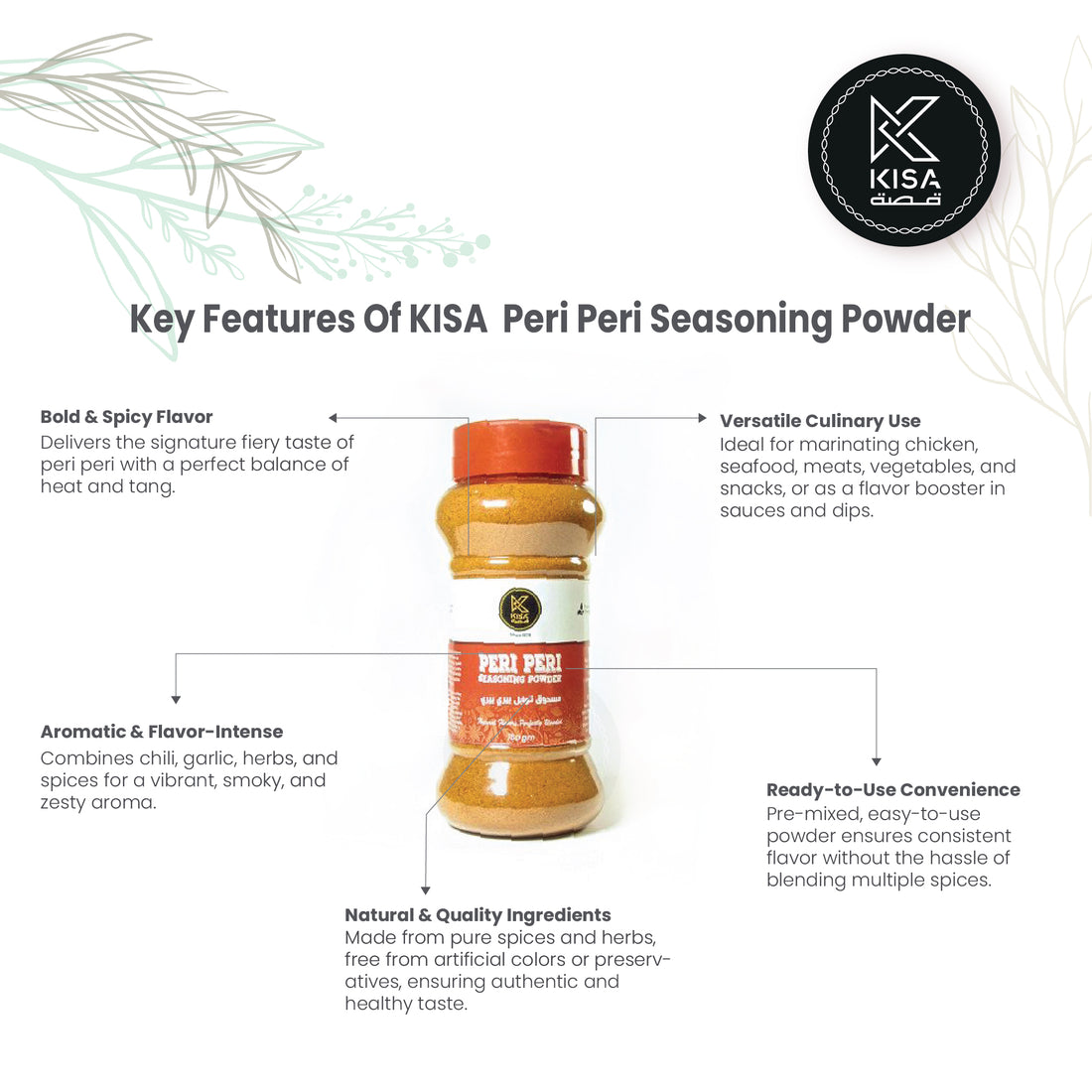 KISA PERI PERI SEASONING POWDER 150 GM