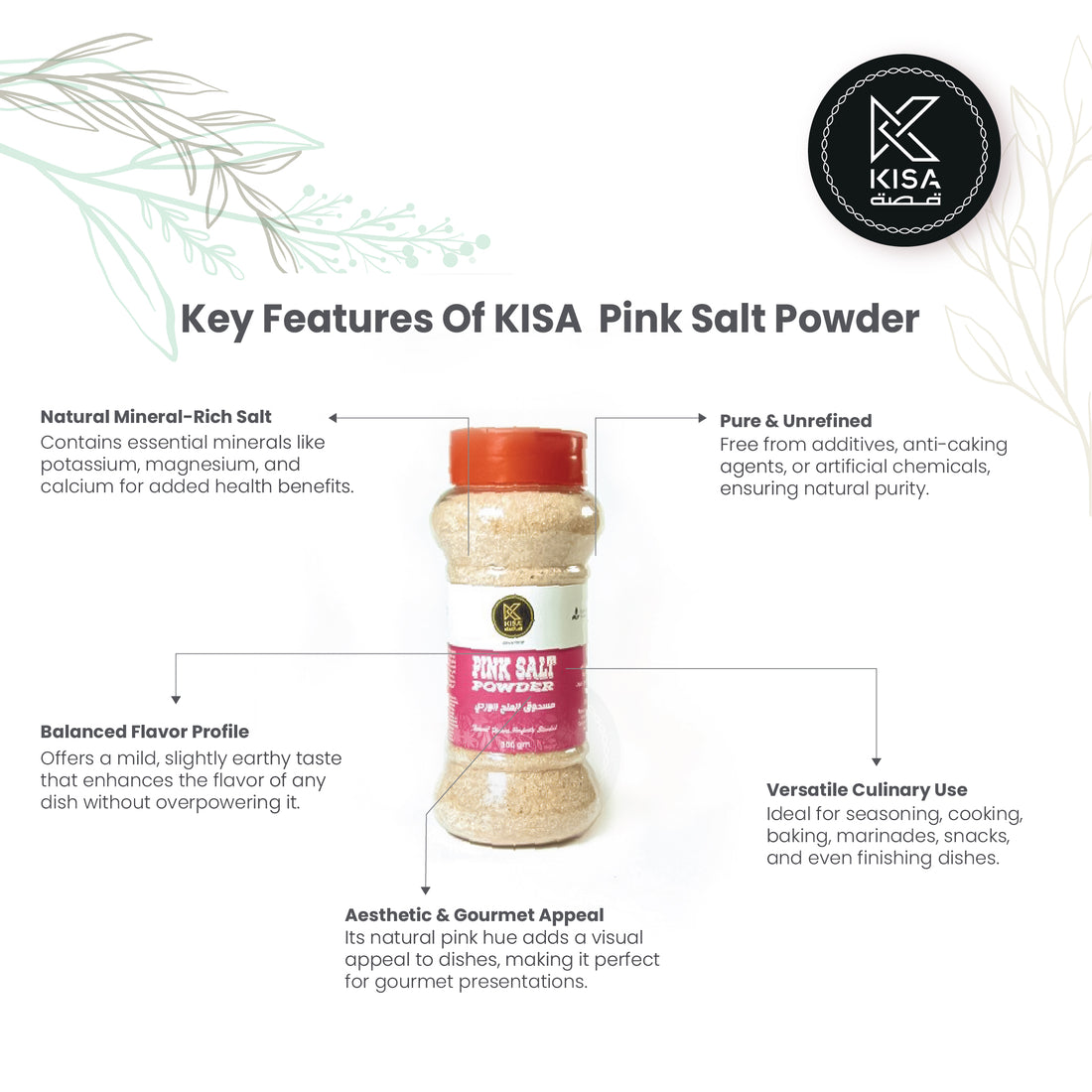 KISA HIMALAYAN PINK SALT 300 GM