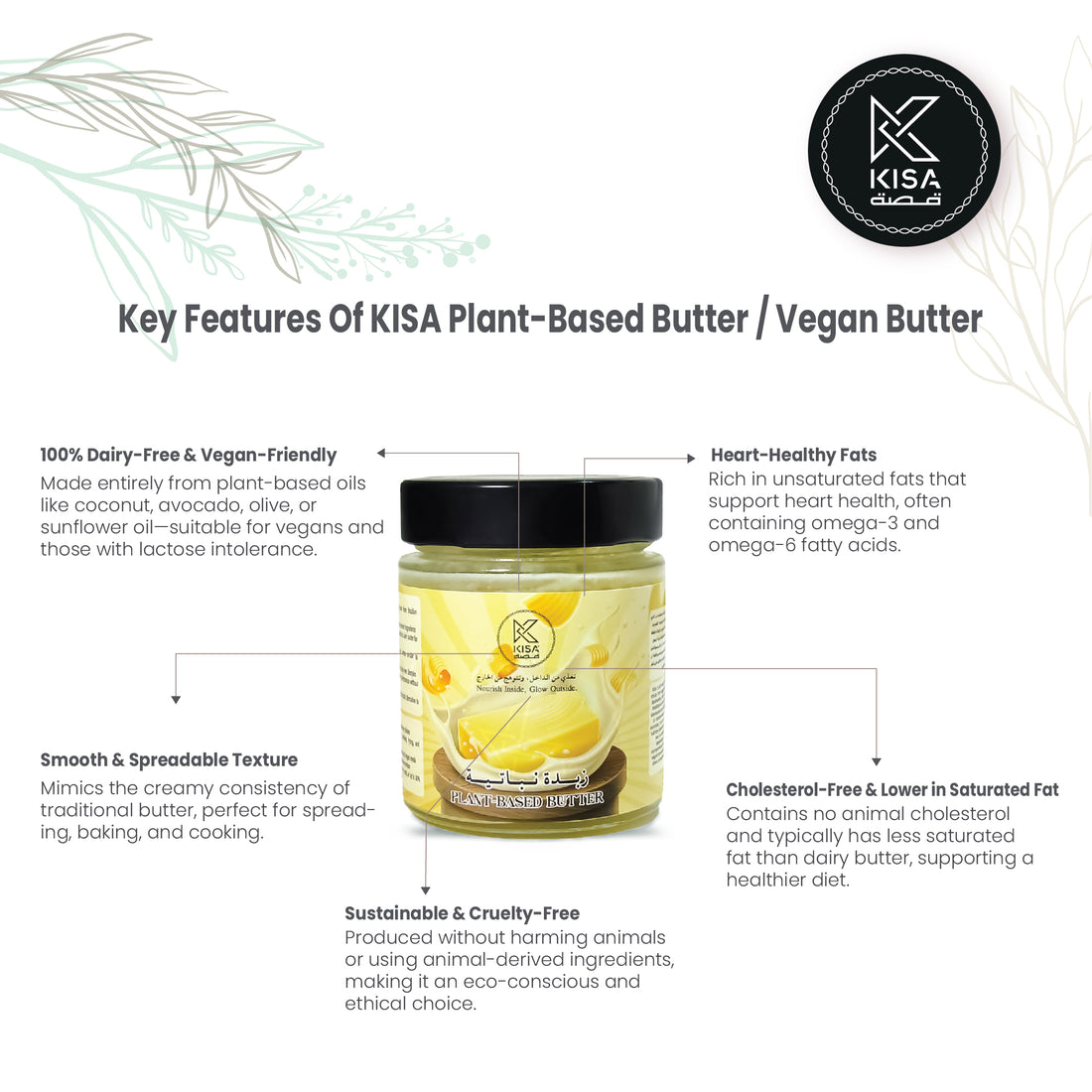 KISA PLANT BASED BUTTER / VEGAN BUTTER - 200 GM