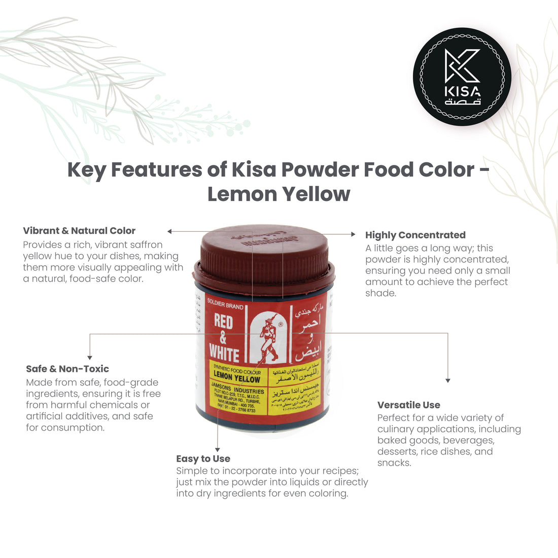 FOOD COLOUR LEMON YELLOW 100 gm