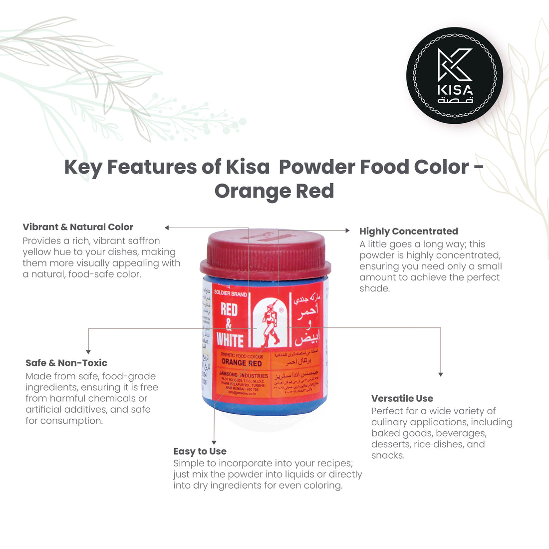 FOOD COLOUR ORANGE RED 100 gm