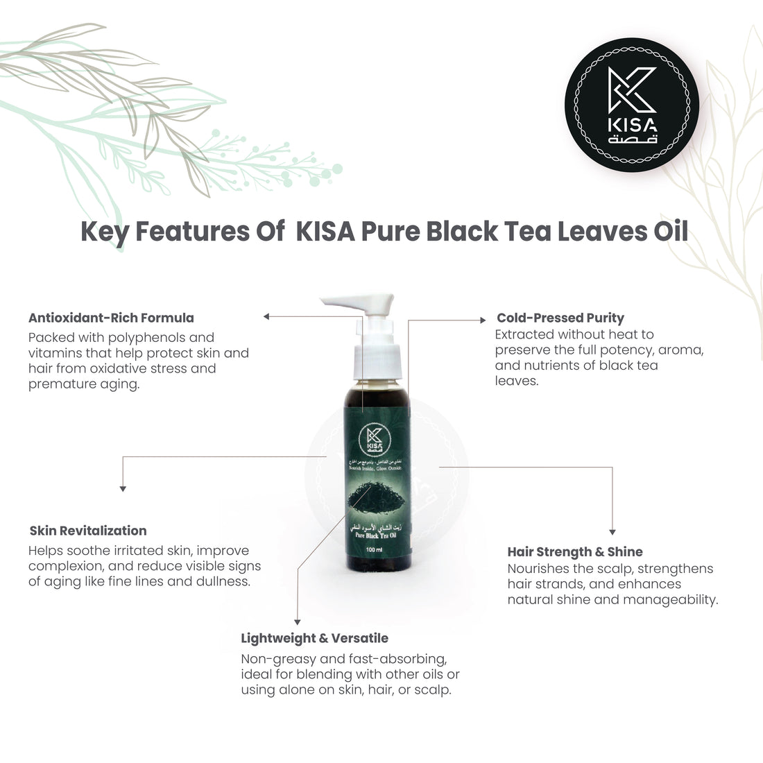 KISA PURE BLACK TEA LEAVES OIL 100 ML