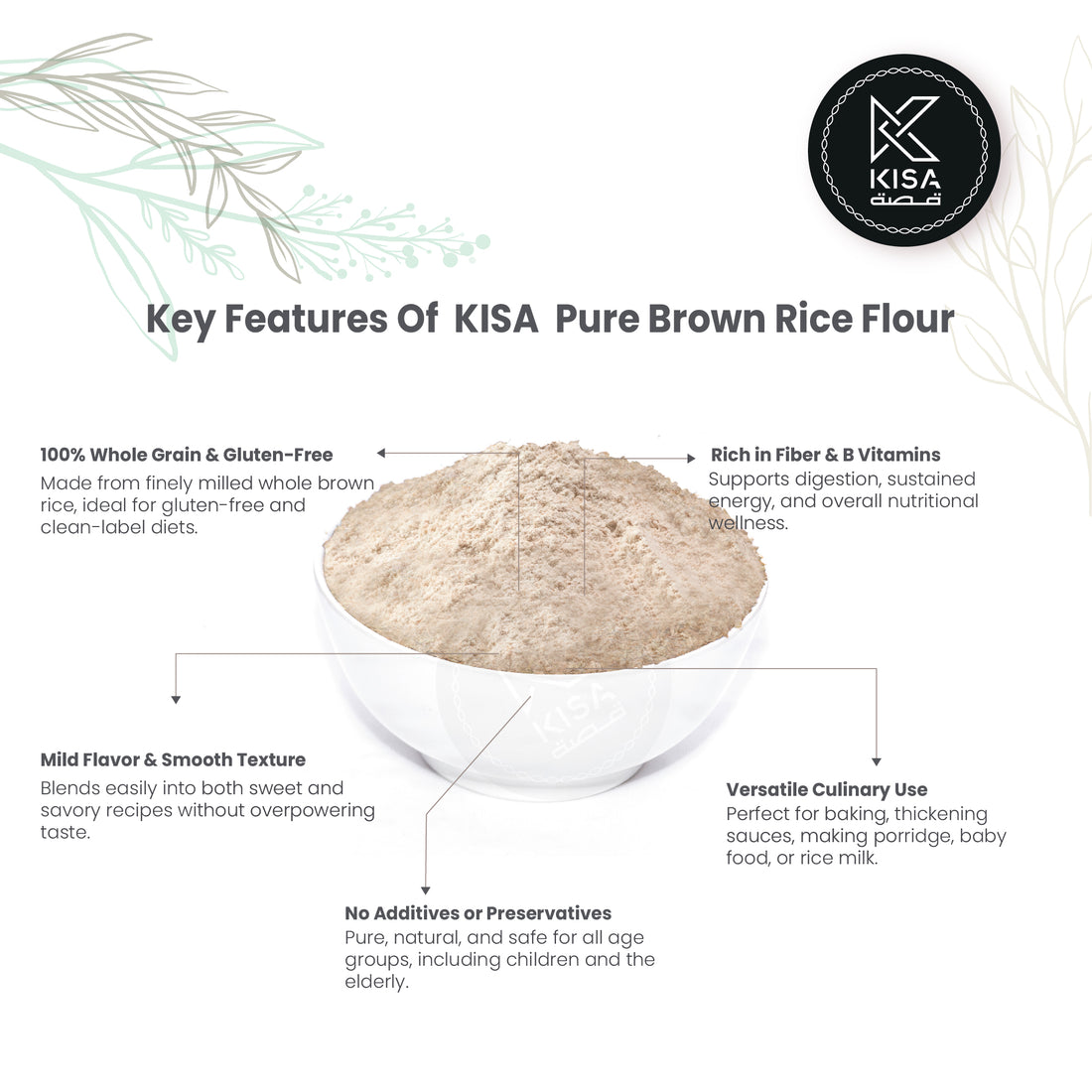 KISA BROWN RICE FLOUR