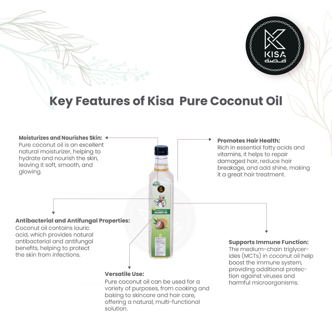 KISA COCONUT OIL 1 LTR