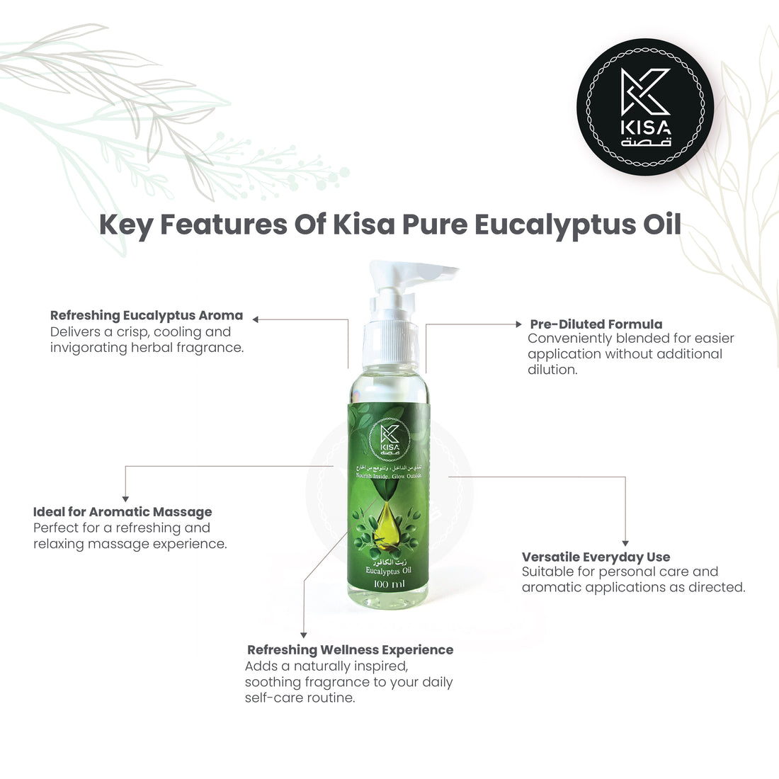 KISA PURE EUCALYPTUS OIL 100 ML