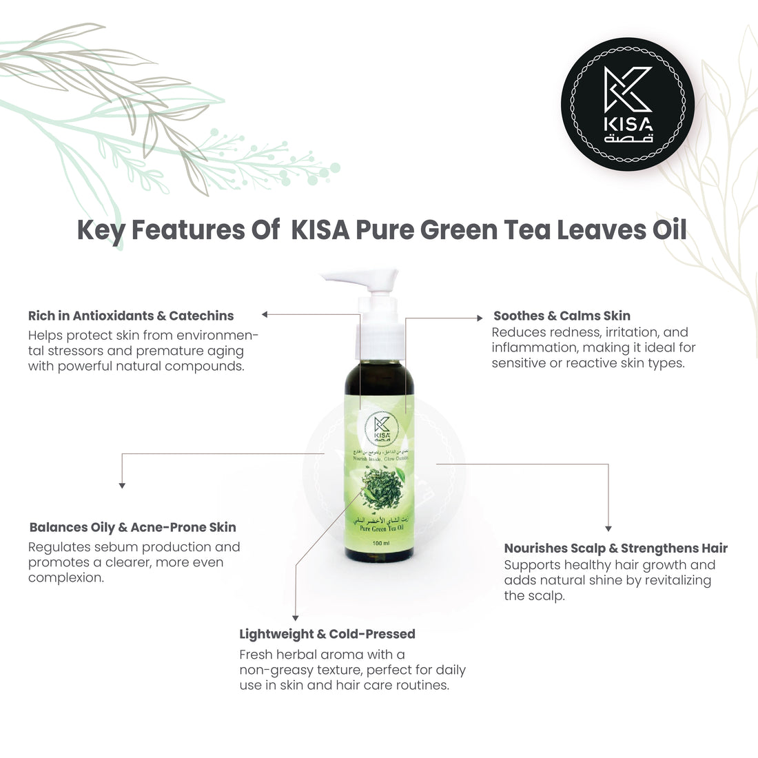 KISA PURE GREEN TEA OIL 100 ML