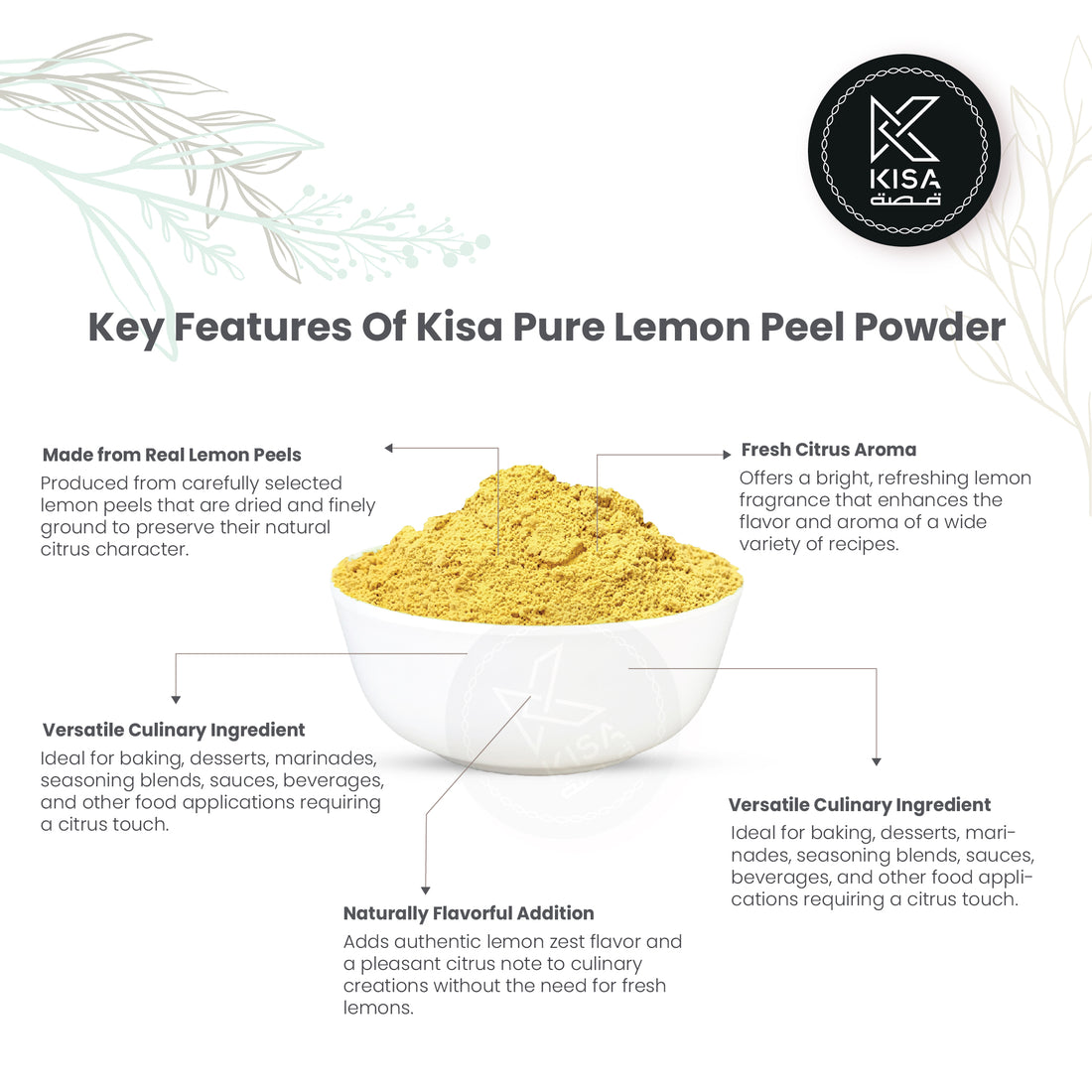 KISA LEMON PEEL POWDER