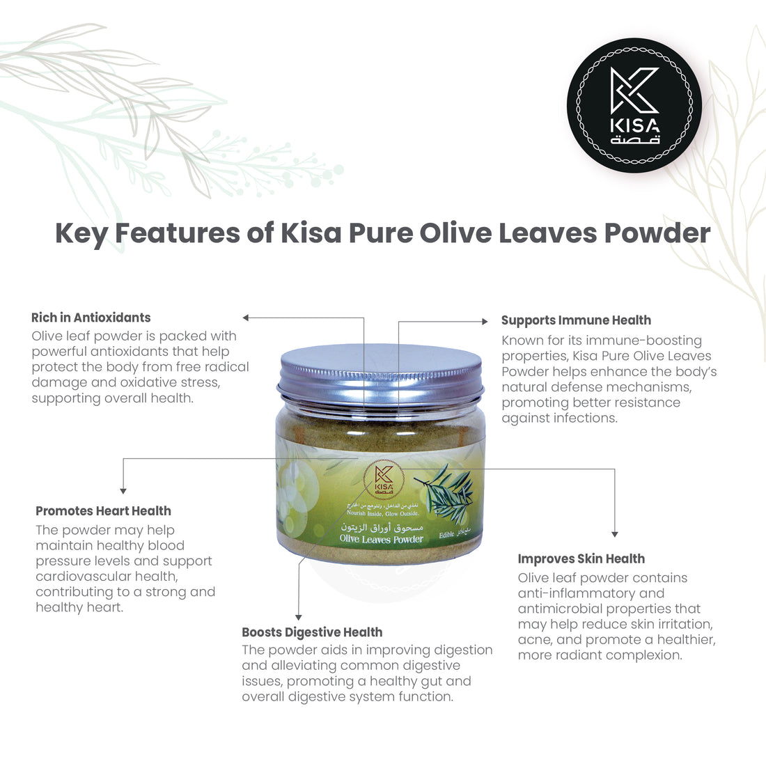 KISA PURE OLIVE LEAVES POWDER 100 GM BOTTLE