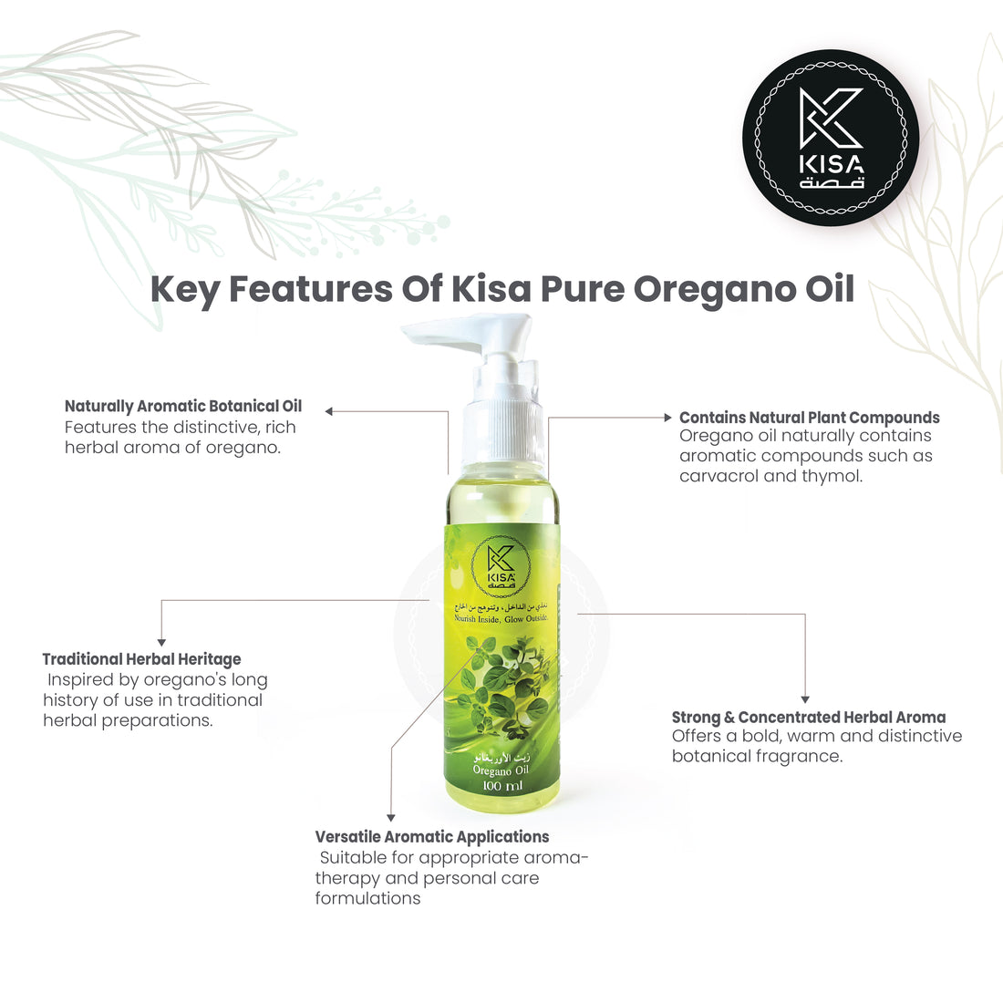KISA PURE OREGANO OIL 100 ML