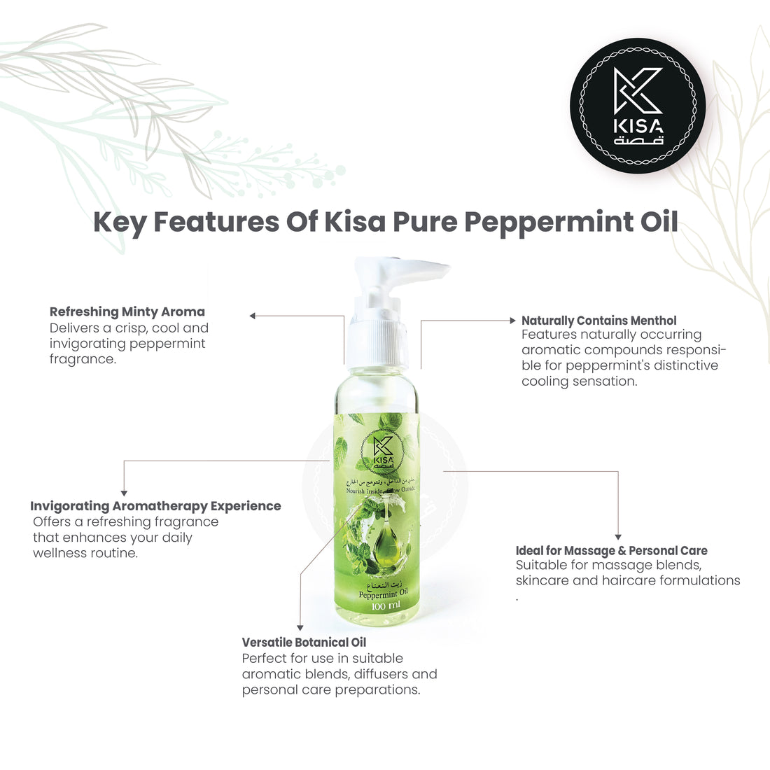 KISA PURE PEPPERMINT OIL 100 ML