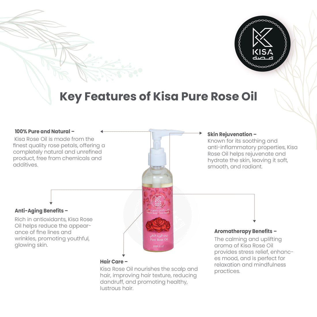 KISA PURE ROSE OIL 100 ML
