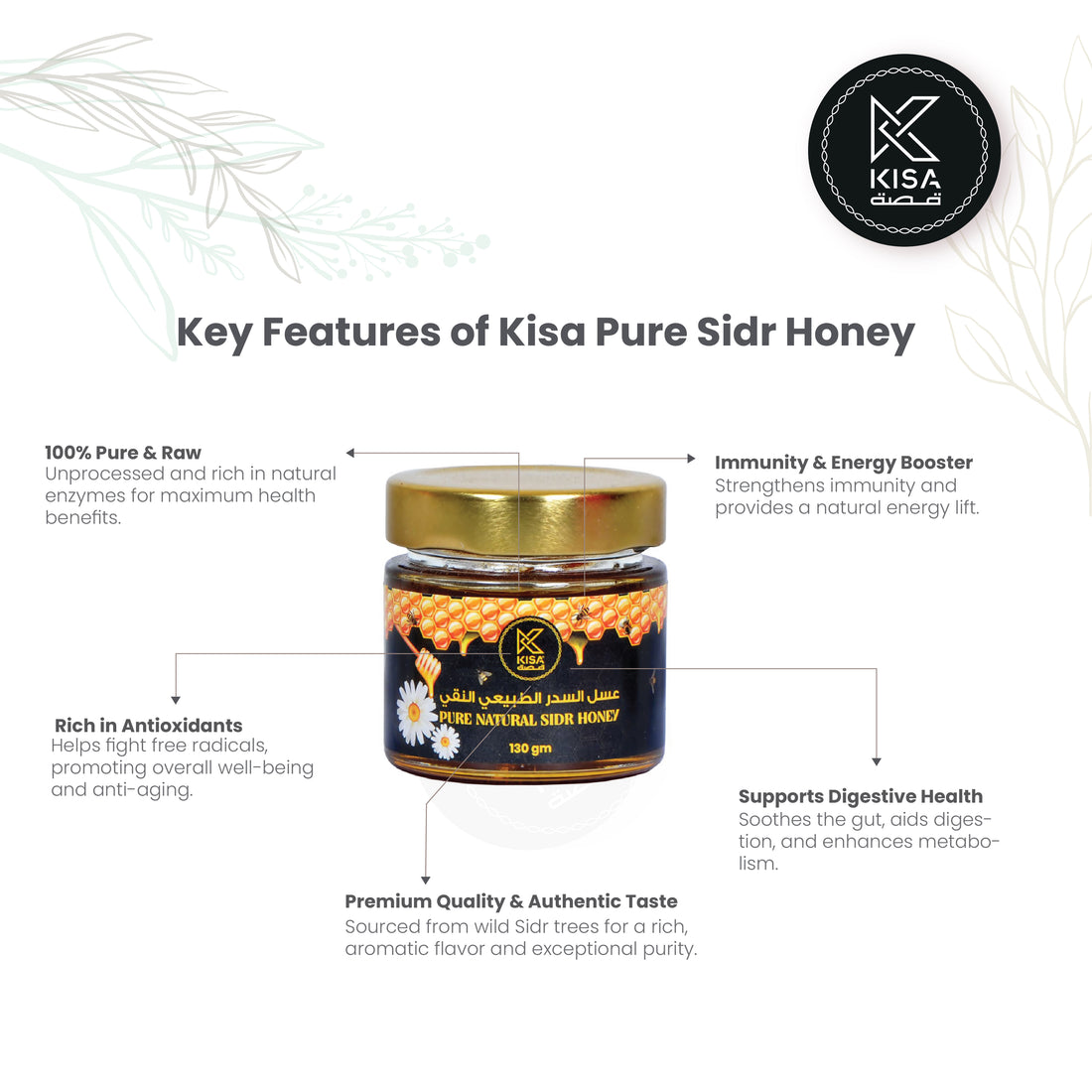 KISA PURE SIDR HONEY 130 GM