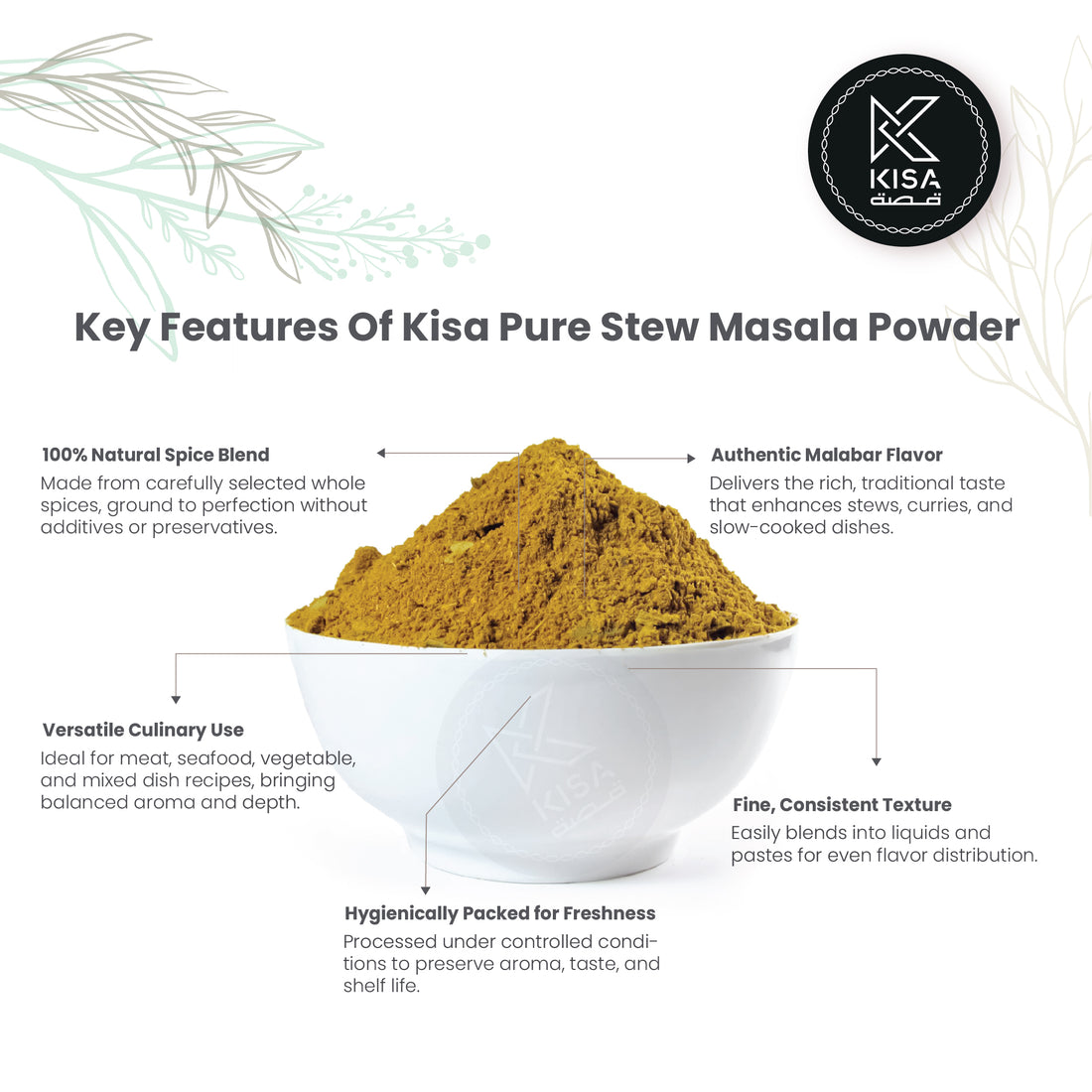 KISA PURE STEW MASALA POWDER