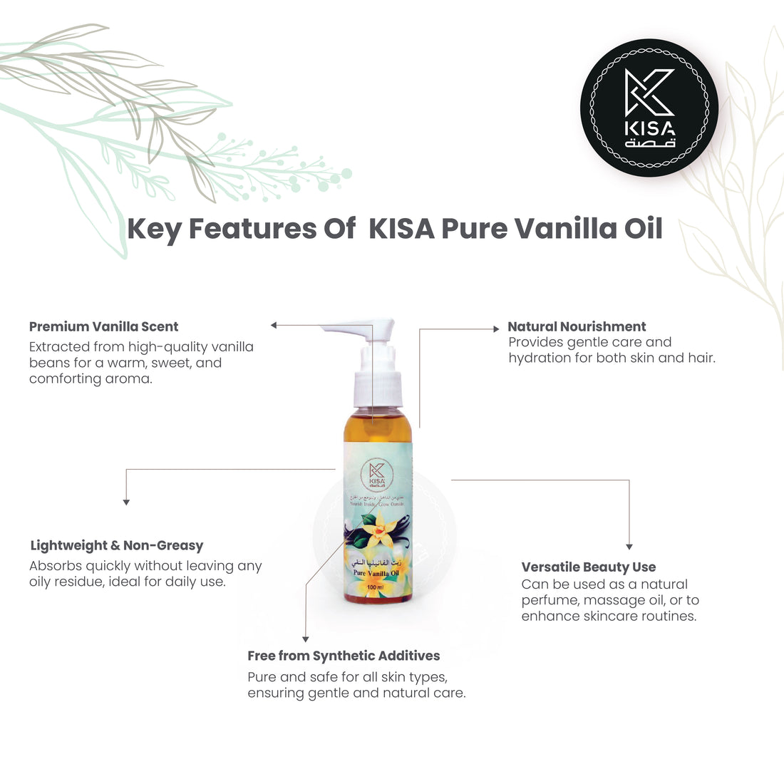 KISA PURE VANILLA OIL 100 ML