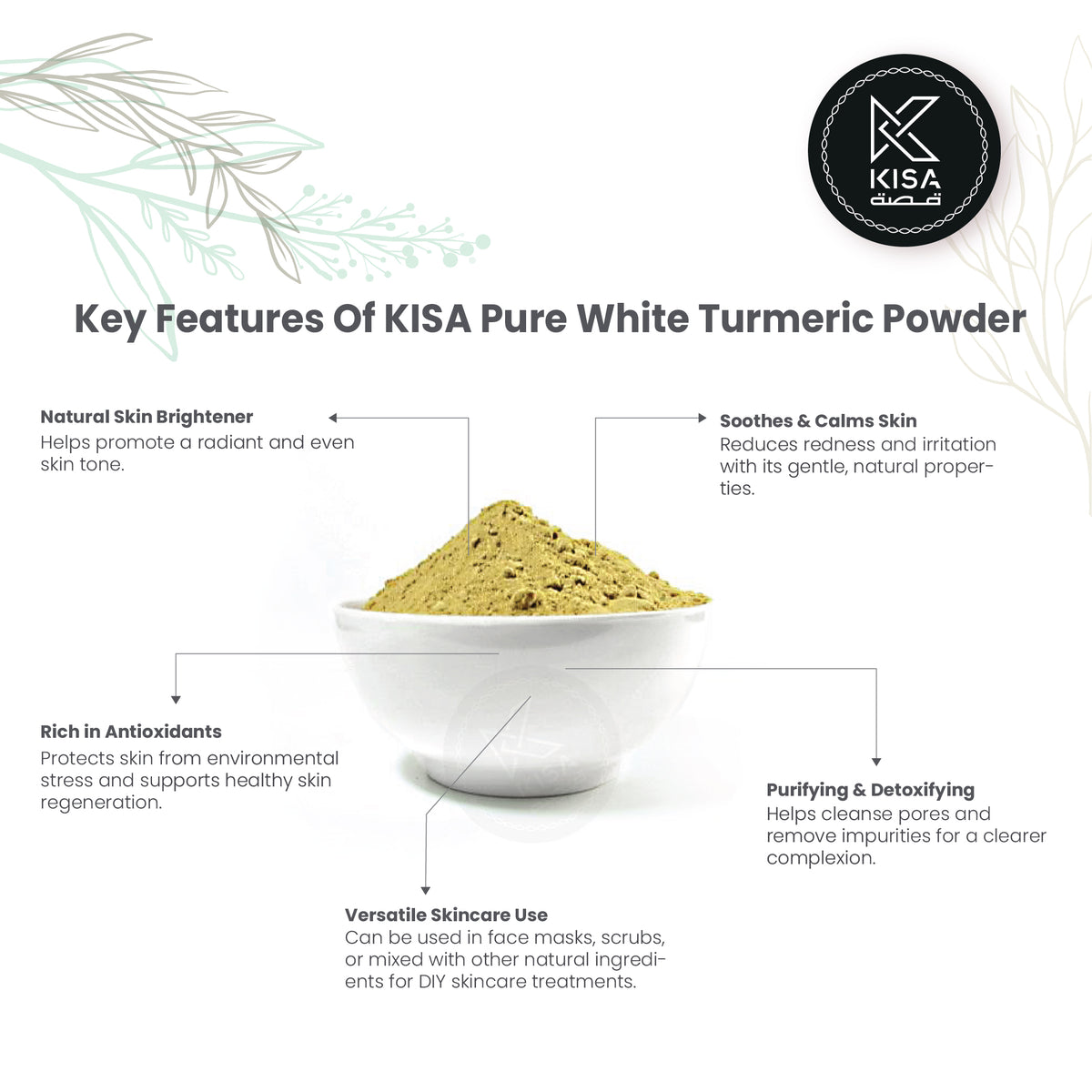 WHITE TURMERIC POWDER – Kisa Flour Mills