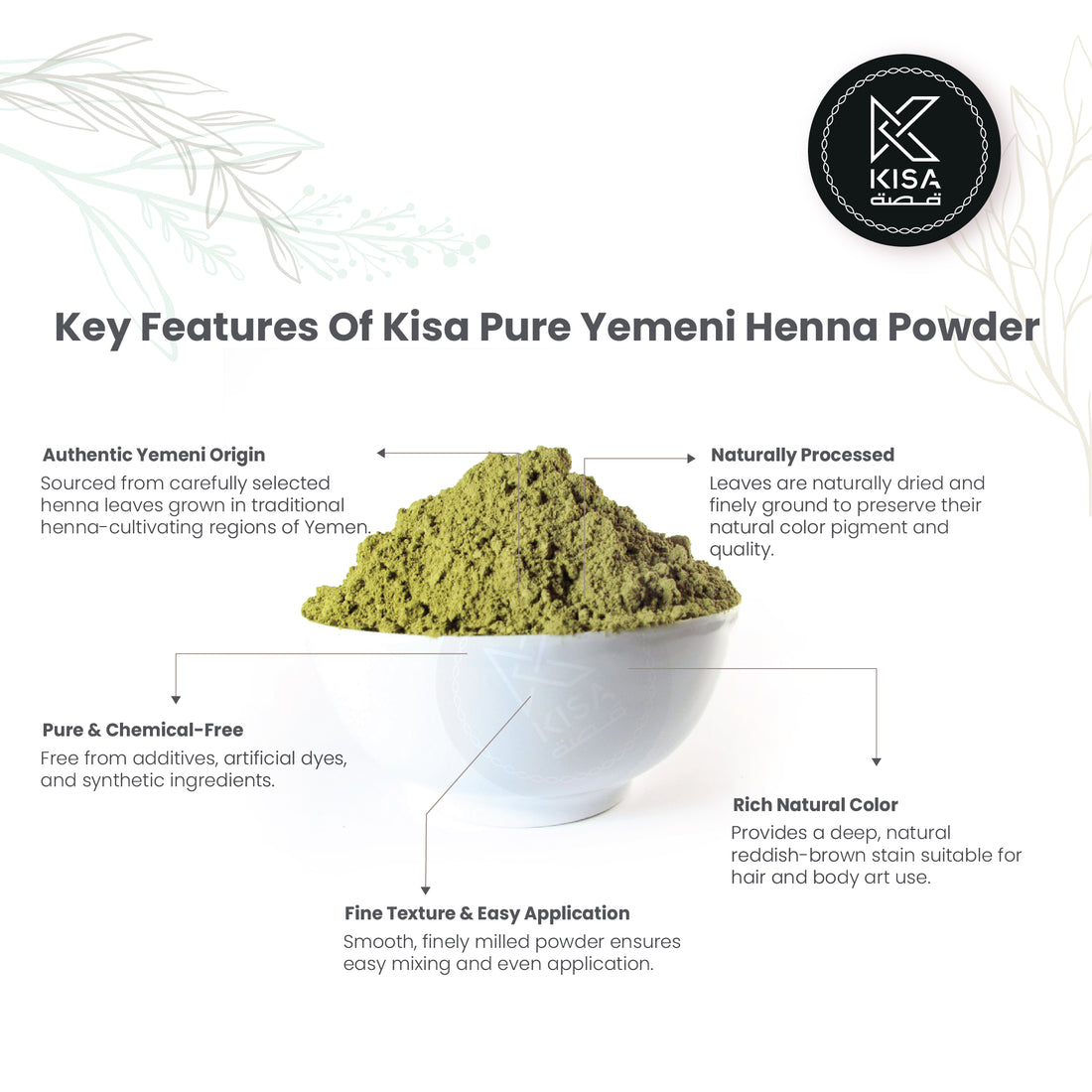 KISA PURE HENNA POWDER - YEMANI