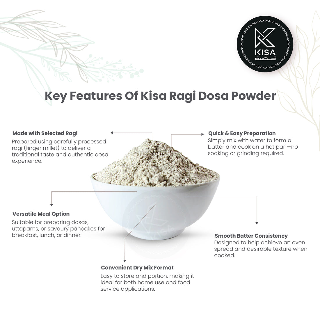 KISA RAAGI DOSA MIX POWDER / FINGET MILLET DOSA MIX POWDER