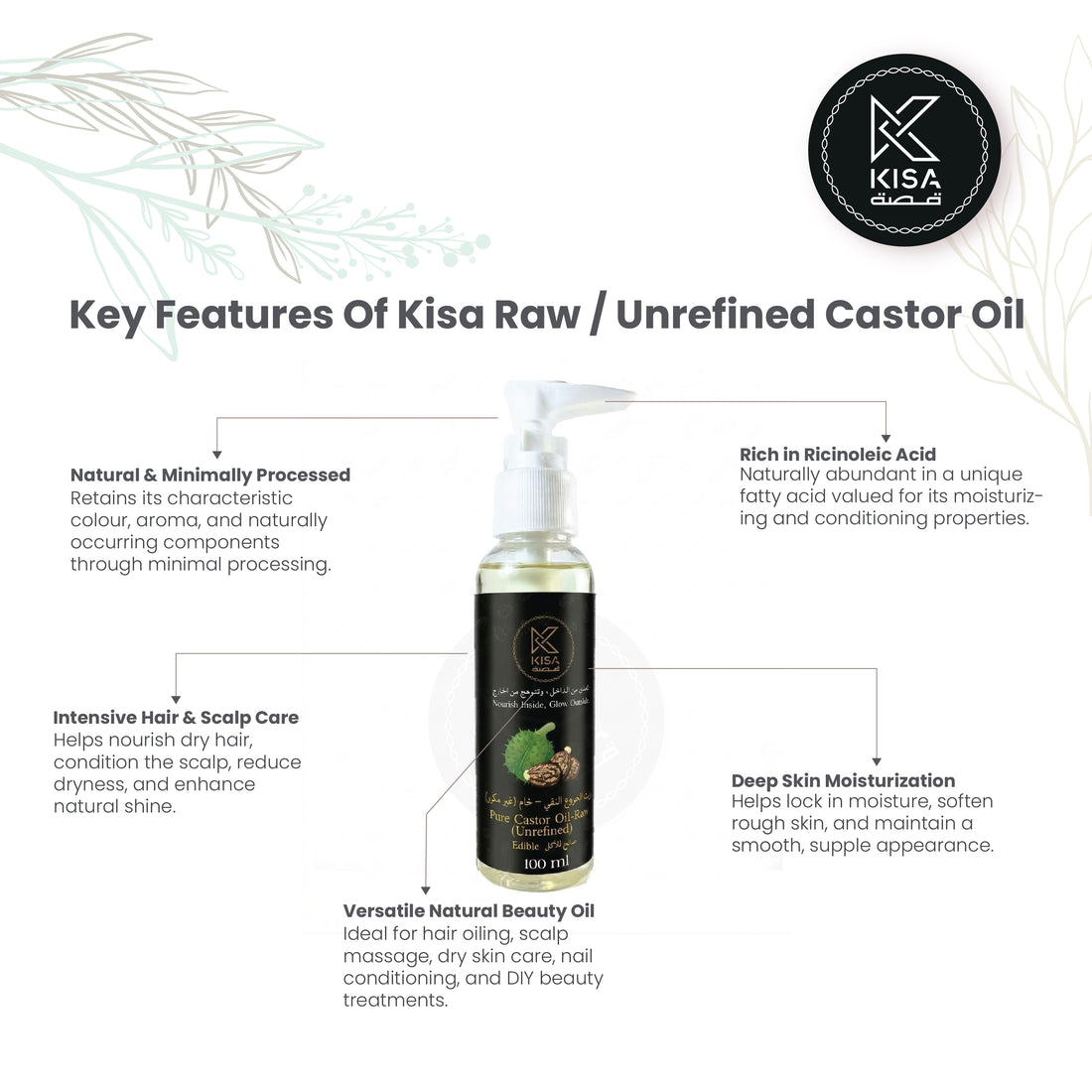 KISA PURE CASTOR OIL - RAW - UNREFINED 100 ML