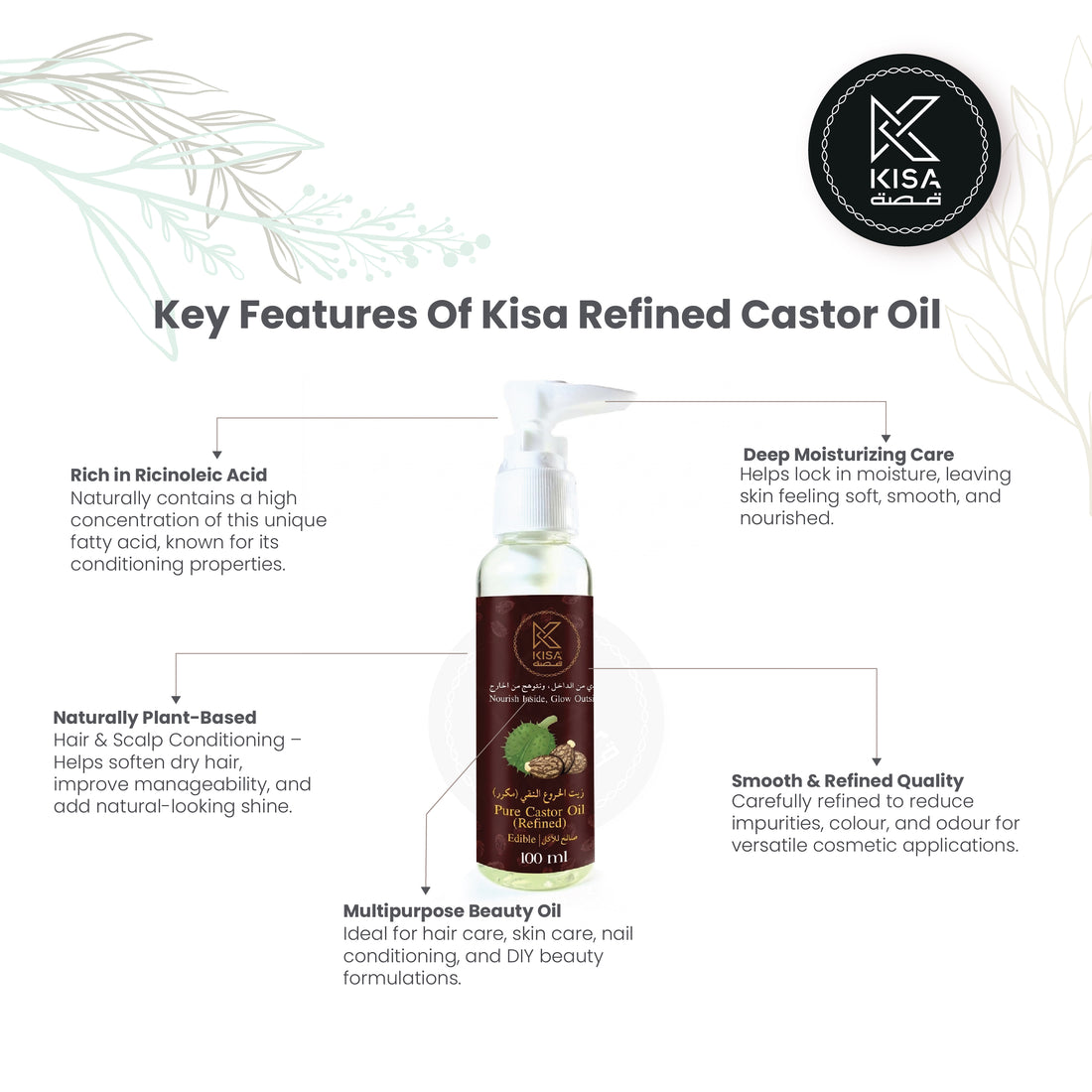 KISA PURE CASTOR OIL - REFINED 100 ML