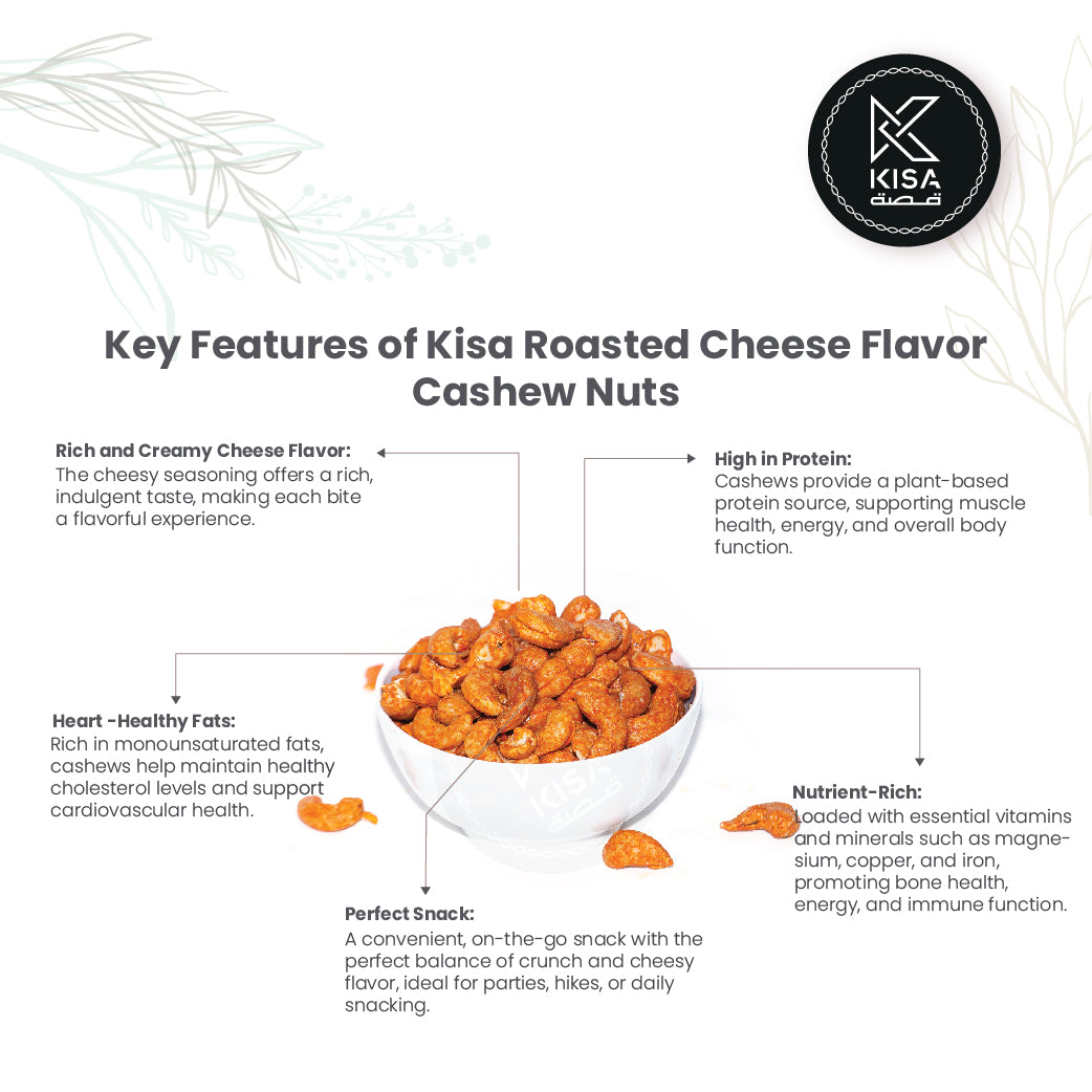 جبنة الكاجو المحمصة