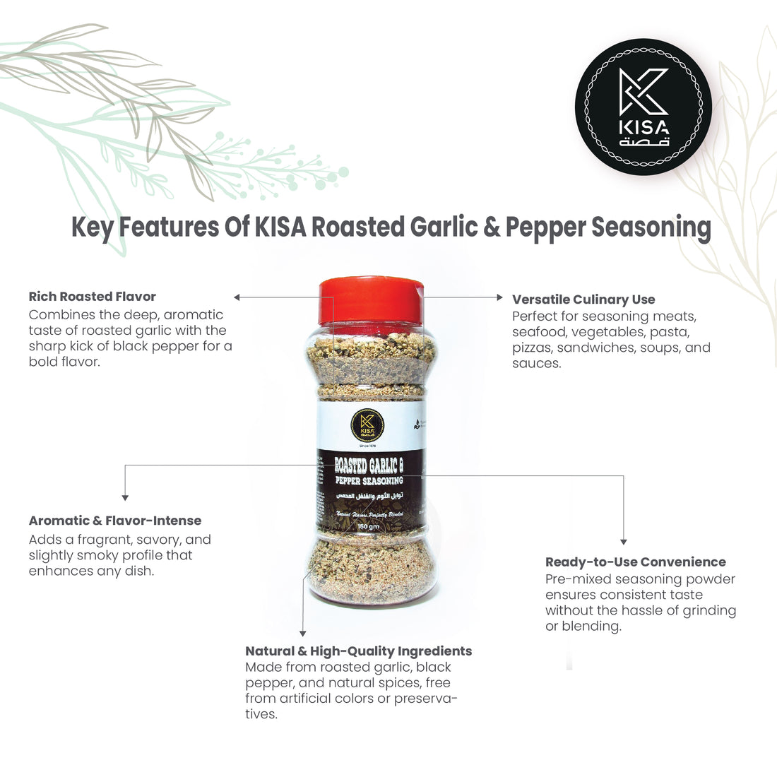 KISA ROASTED GARLIC & PEPPER SEASONING 150 GM