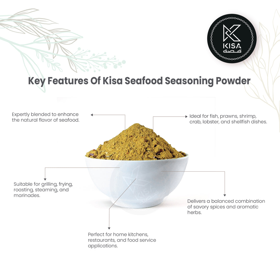KISA SEAFOOD SEASONING POWDER