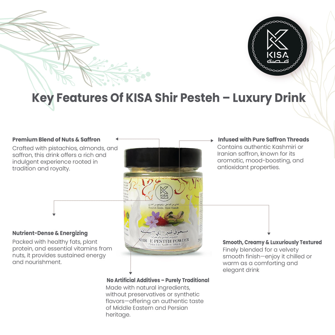 SHIR - E -  PESTEH POWDER - 200 GM / SAFFRON PISTACHIO DRNK