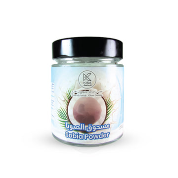 KISA SOBIA POWDER PREMIX - 150 GM