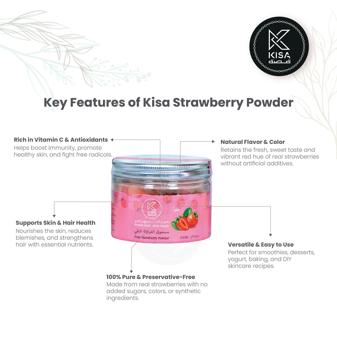 KISA PURE STRAWBERRY POWDER 100 GRM BOTTLE