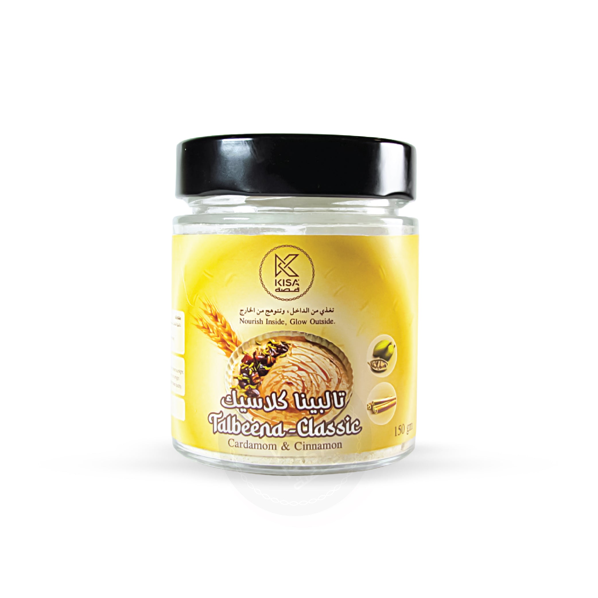 KISA PURE TALBEENA MIX - CLASSIC 150 GM ( CARDAMON & SPICES ) – Kisa ...