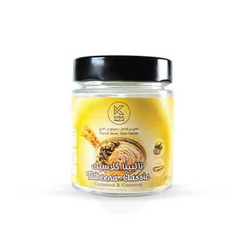 KISA PURE TALBEENA MIX - CLASSIC 150 GM ( CARDAMON & SPICES )