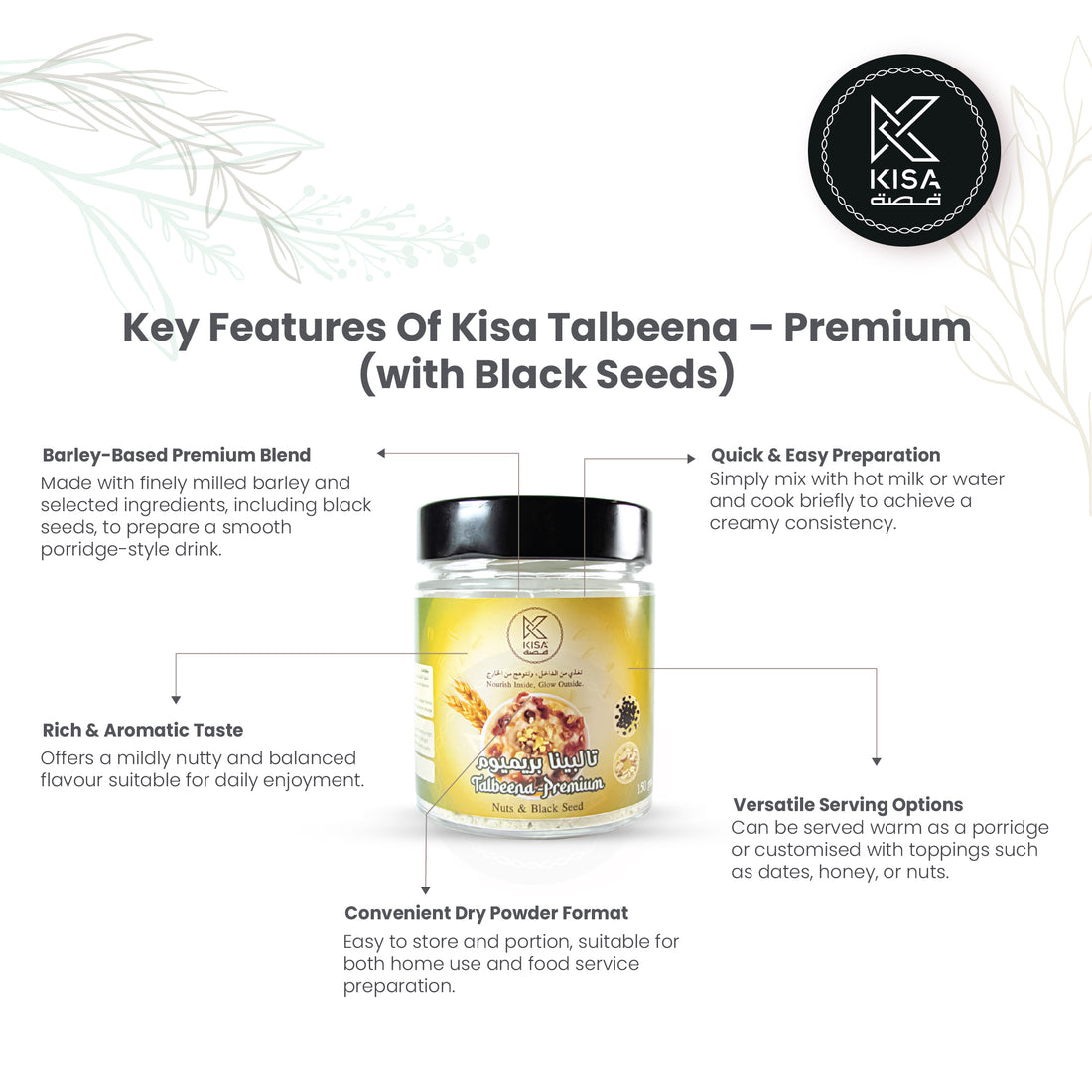 KISA PURE TALBEENA MIX - PREMIUM  150 GM (MIXED NUTS & BLACK SEEDS)