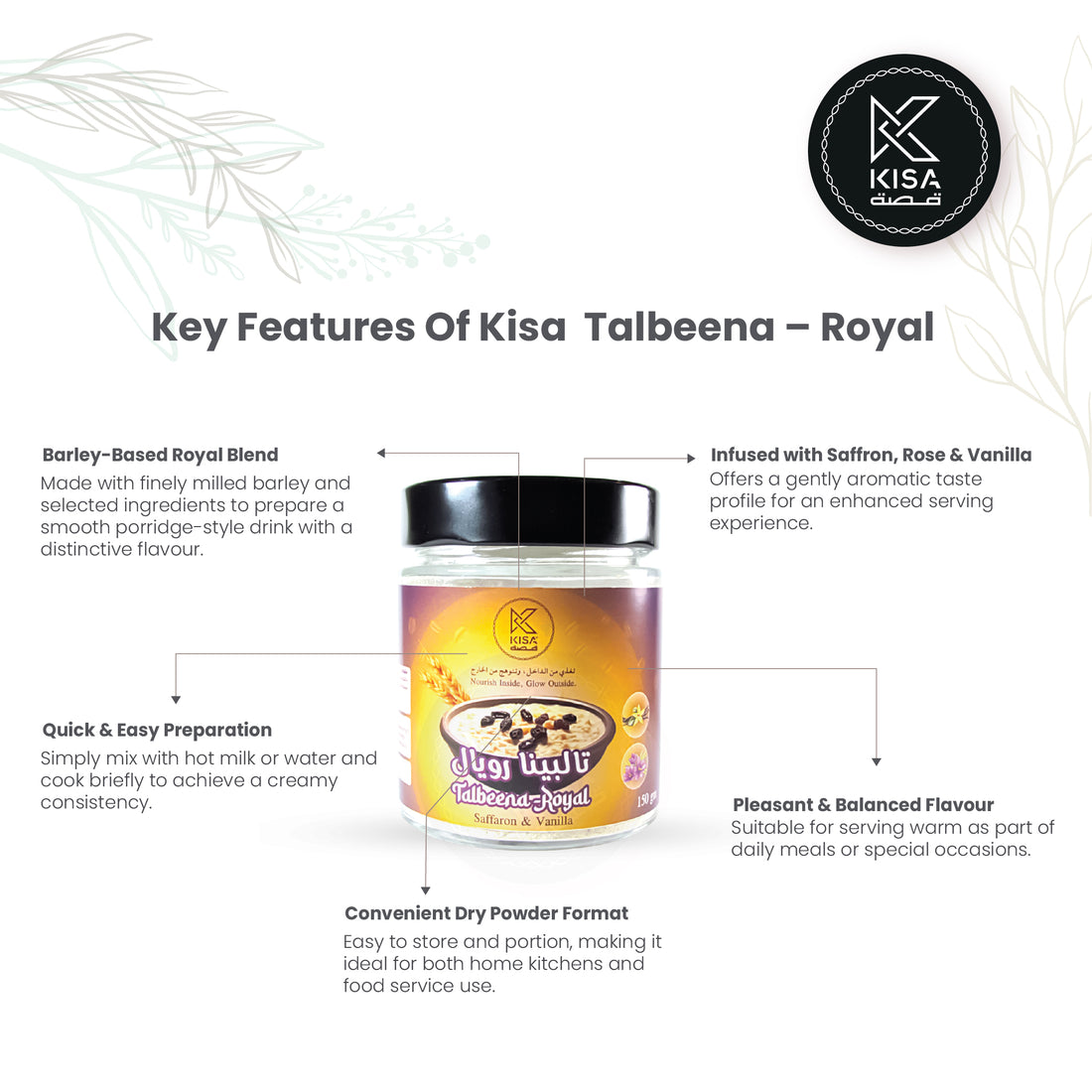 KISA PURE TALBEENA MIX - ROYAL  150 GM (SAFFRON,ROSE & VANILLA)