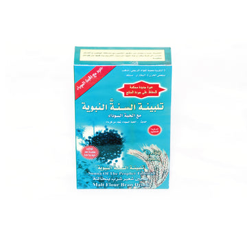 TALBINAH GREEN 200 GM - BLACK SEEDS