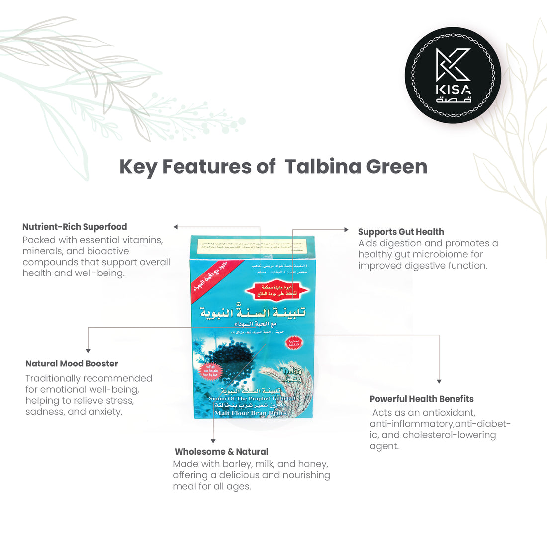 TALBINAH GREEN 200 GM - BLACK SEEDS