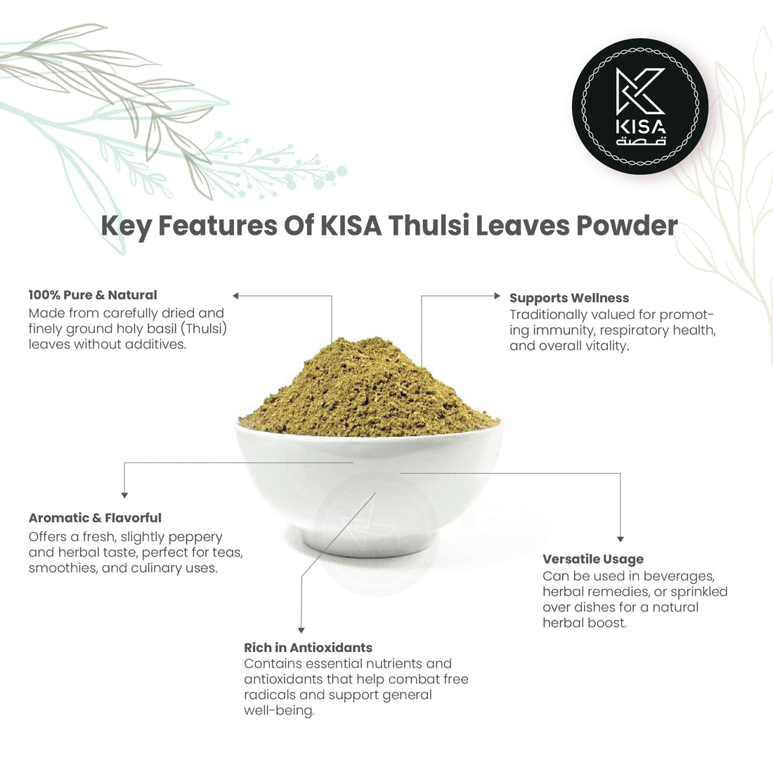 THULSI POWDER / KRISHNA THULASI POWDER /HOLY BASIL POWDER