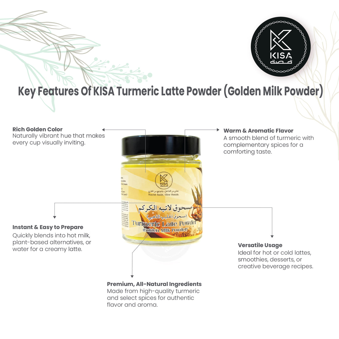 KISA TURMERIC LATTE POWDER - GOLDEN MILK POWDER - 200 GMS