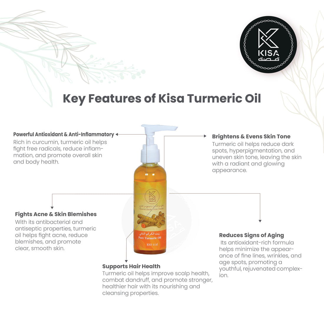 KISA PURE TURMERIC OIL 100 ML