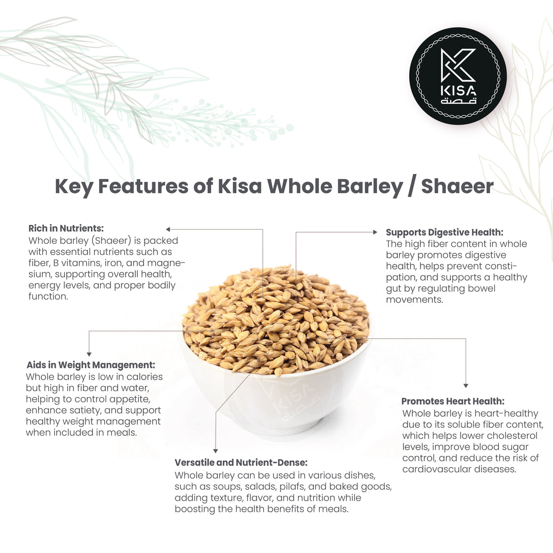 WHOLE BARLEY / SHAEER / JOW /