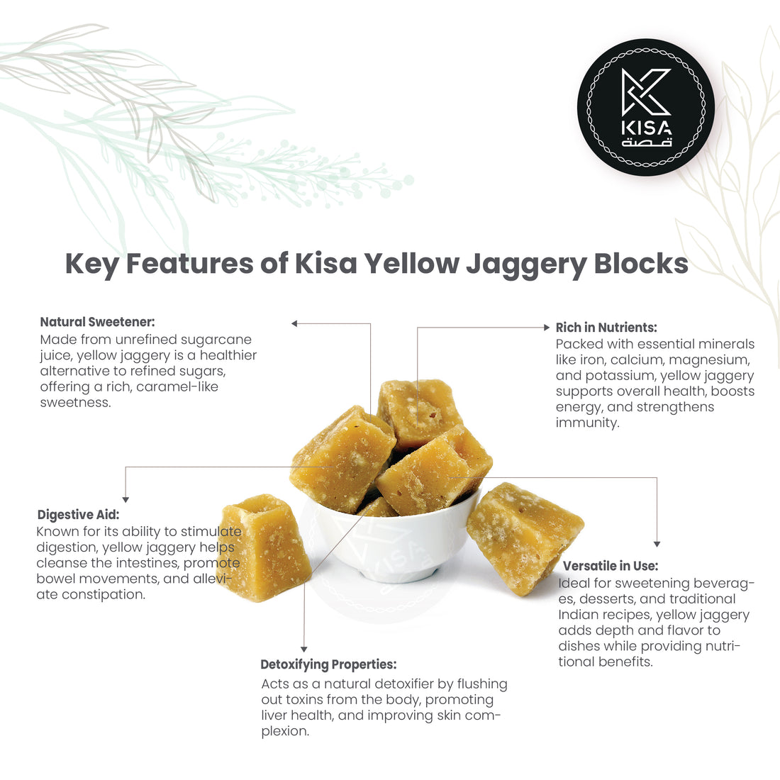 JAGGERY  BLOCK YELLOW