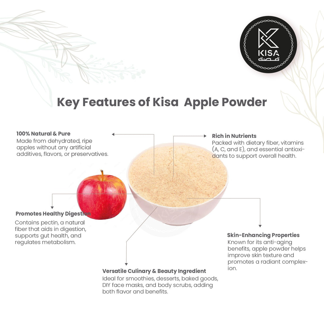 KISA PURE APPLE POWDER