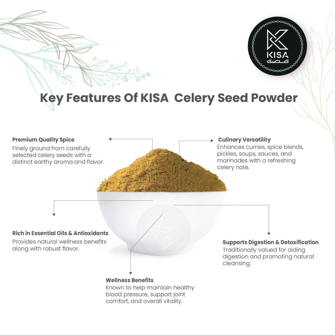 CELERY SEEDS POWDER / GROUND CELERY SEEDS