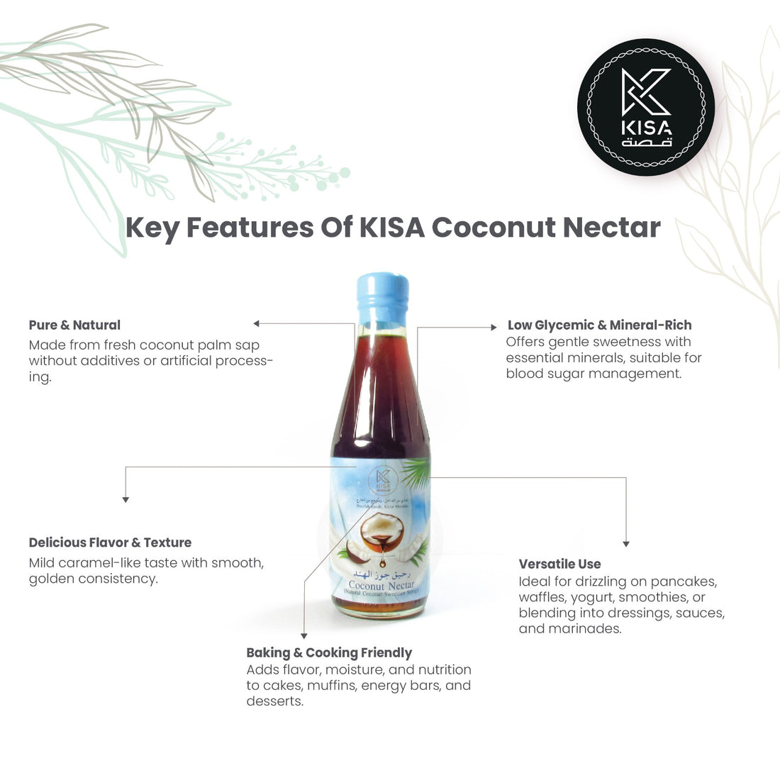 KISA COCONUT NECTAR - NATURAL COCONIT SWEETNER SYRUP - 340 ML