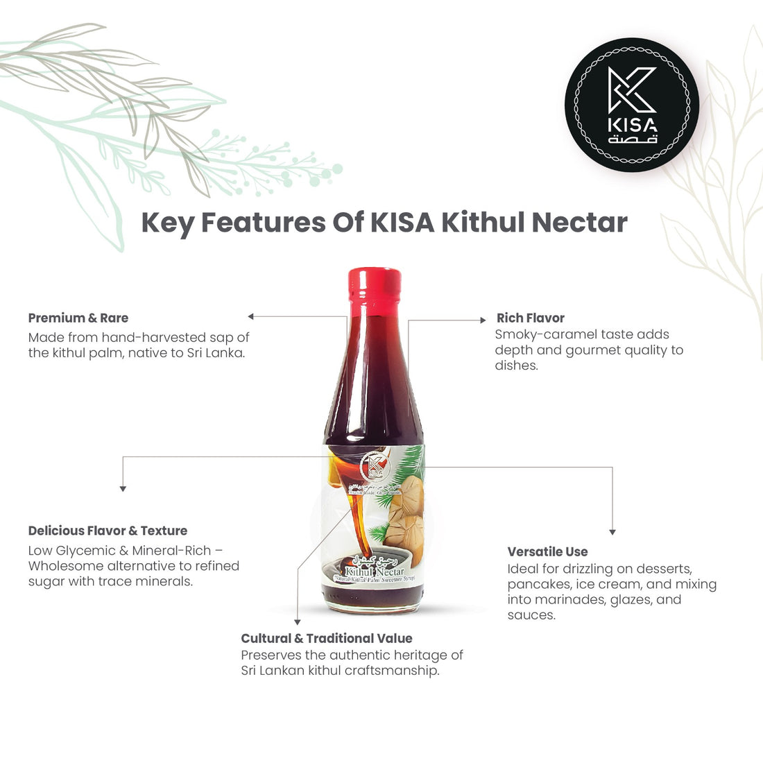 KISA KITUL NECTAR - NATURAL KITUL PALM SWEETNER SYRUP - 340 ML