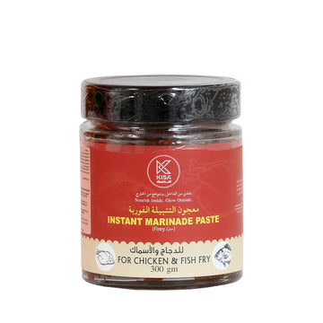 KISA INSTANT MARINADE / INSTANT MASALA PASTE FOR CHICKEN / FISH FRY - HOT & FIERY - 300 GMS