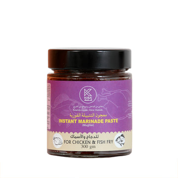 KISA INSTANT MARINADE / INSTANT MASALA PASTE- FOR CHICKEN / FISH FRY - MUGHLAI STYLE 300 GM